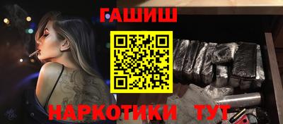 2c-b Изобильный