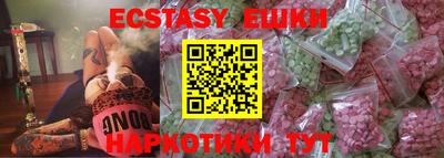 mix Ирбит