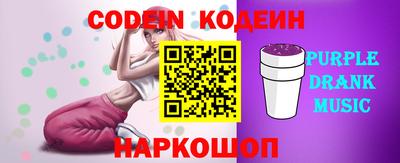 mdma Ипатово