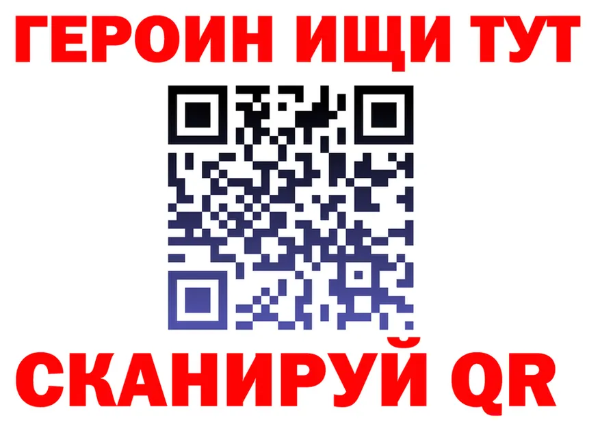 A-PVP СК КРИС как войти это OMG Барабинск
