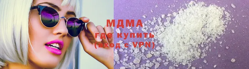 MDMA crystal  мега как зайти  Барабинск 